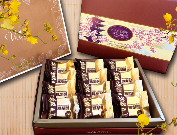 伴手禮-土鳳梨酥禮盒(12入)