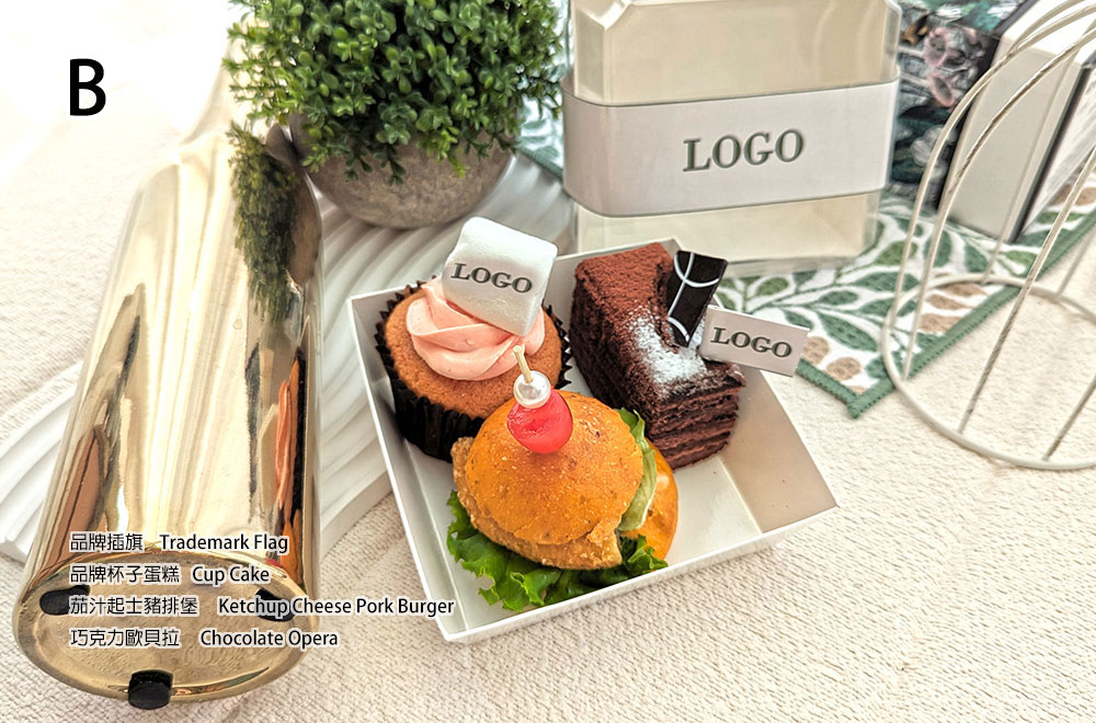 精緻開窗$200餐盒-B