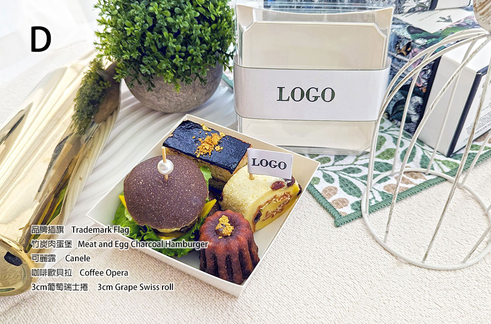 精緻開窗$200餐盒-D