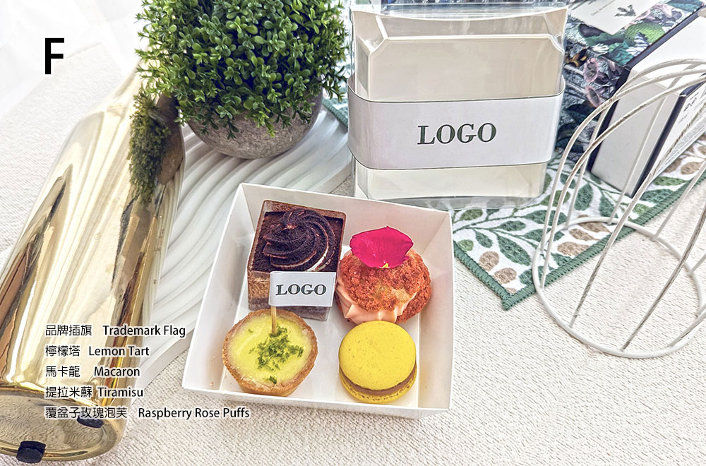 精緻開窗$200餐盒-F