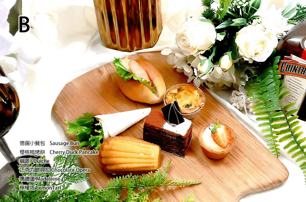 精緻250元餐盒-B