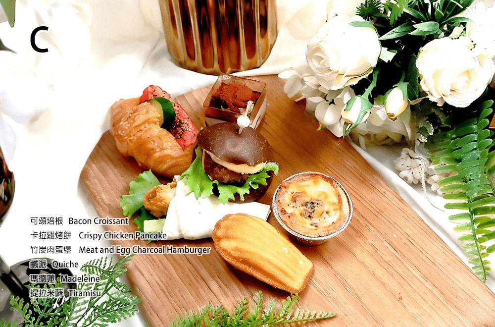 精緻250元餐盒-C