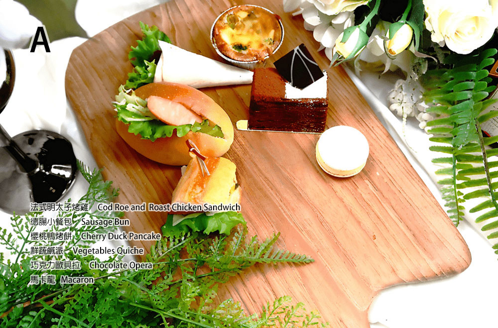 精緻300元餐盒-A