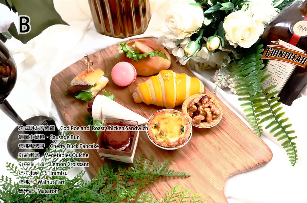 精緻300元餐盒-B