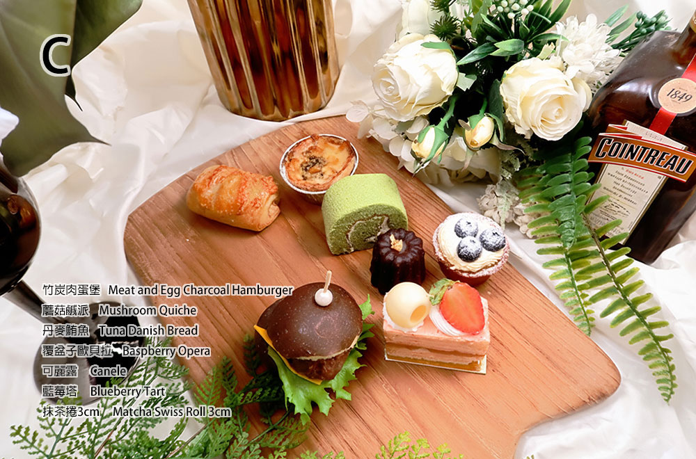 精緻300元餐盒-C