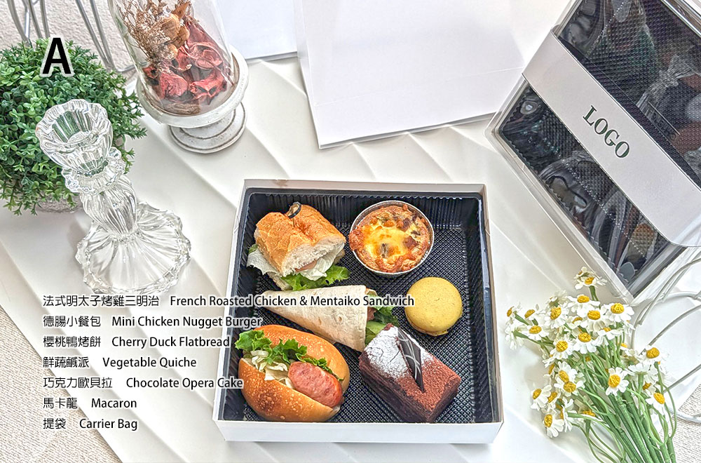精緻開窗350元餐盒A