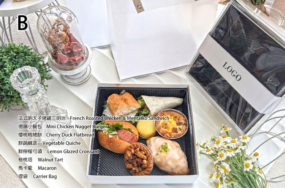 精緻開窗350元餐盒B