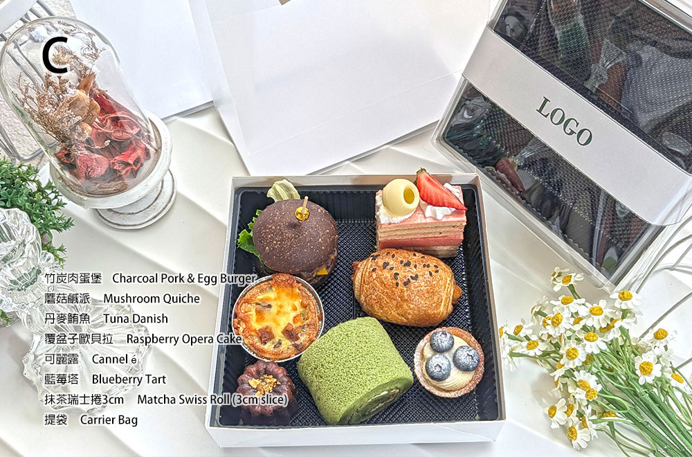 精緻開窗350元餐盒C