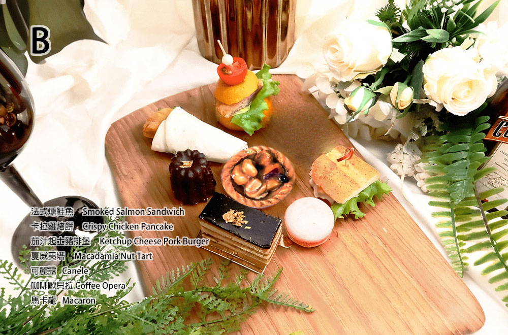 精緻350元餐盒-B