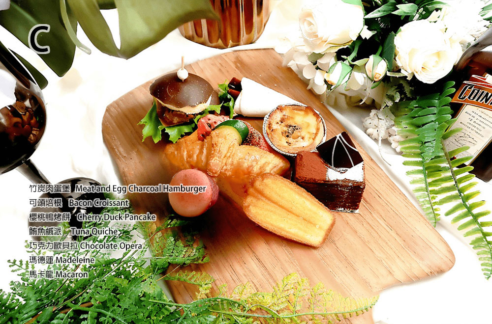 精緻350元餐盒-C