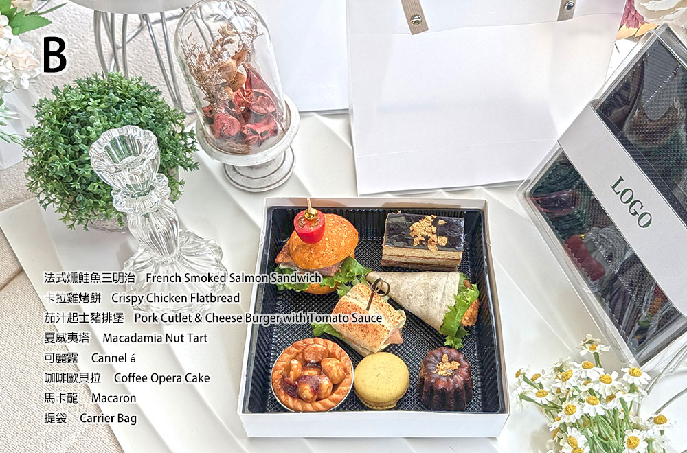 精緻開窗400元餐盒B