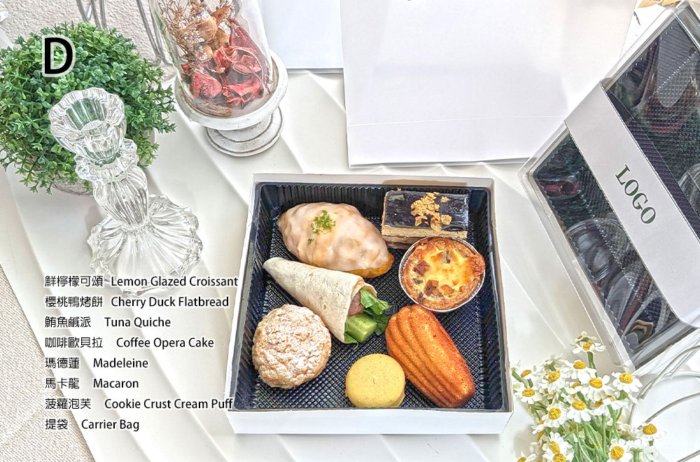 精緻開窗400元餐盒D