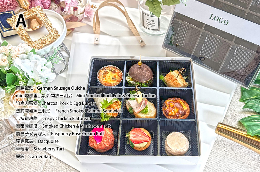 精緻開窗450元餐盒A